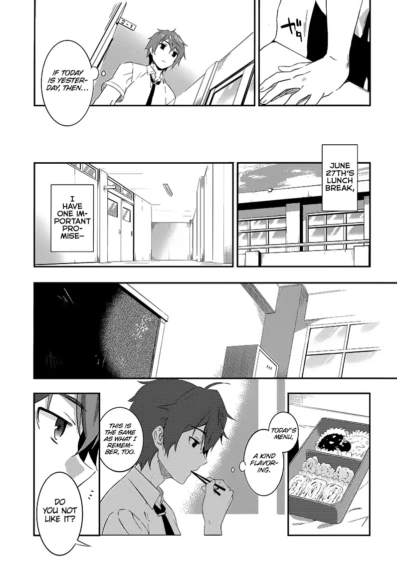 Read Rascal Does Not Dream of the Petite Devil Kohai ENGLISH Manga Online