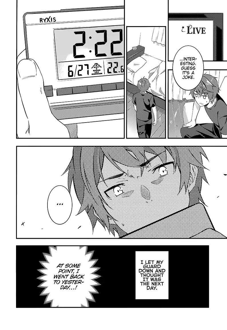 Read Rascal Does Not Dream of the Petite Devil Kohai ENGLISH Manga Online