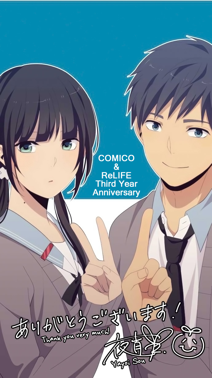Read ReLIFE ENGLISH Manga Online