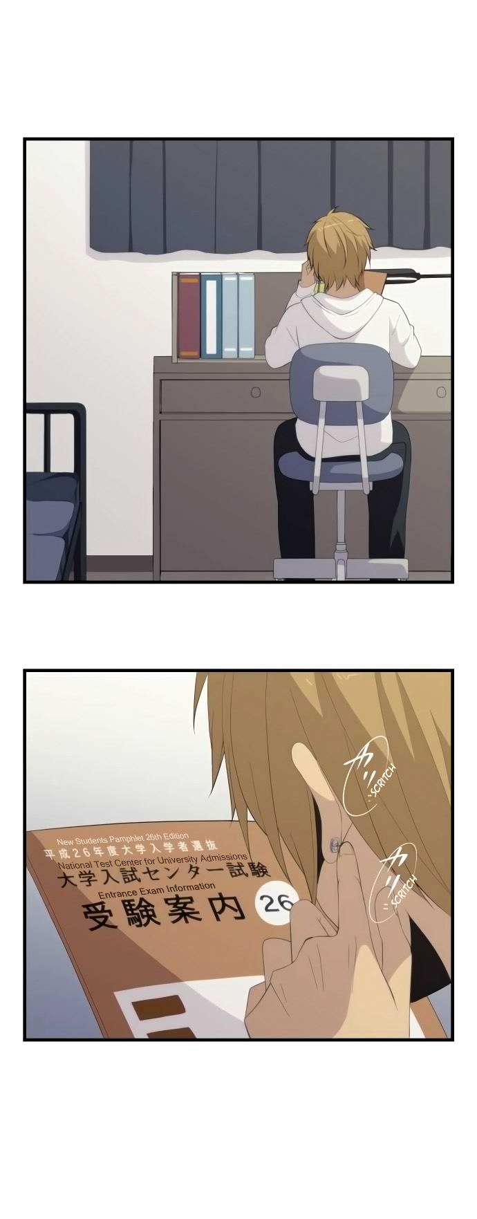 Read ReLIFE ENGLISH Manga Online