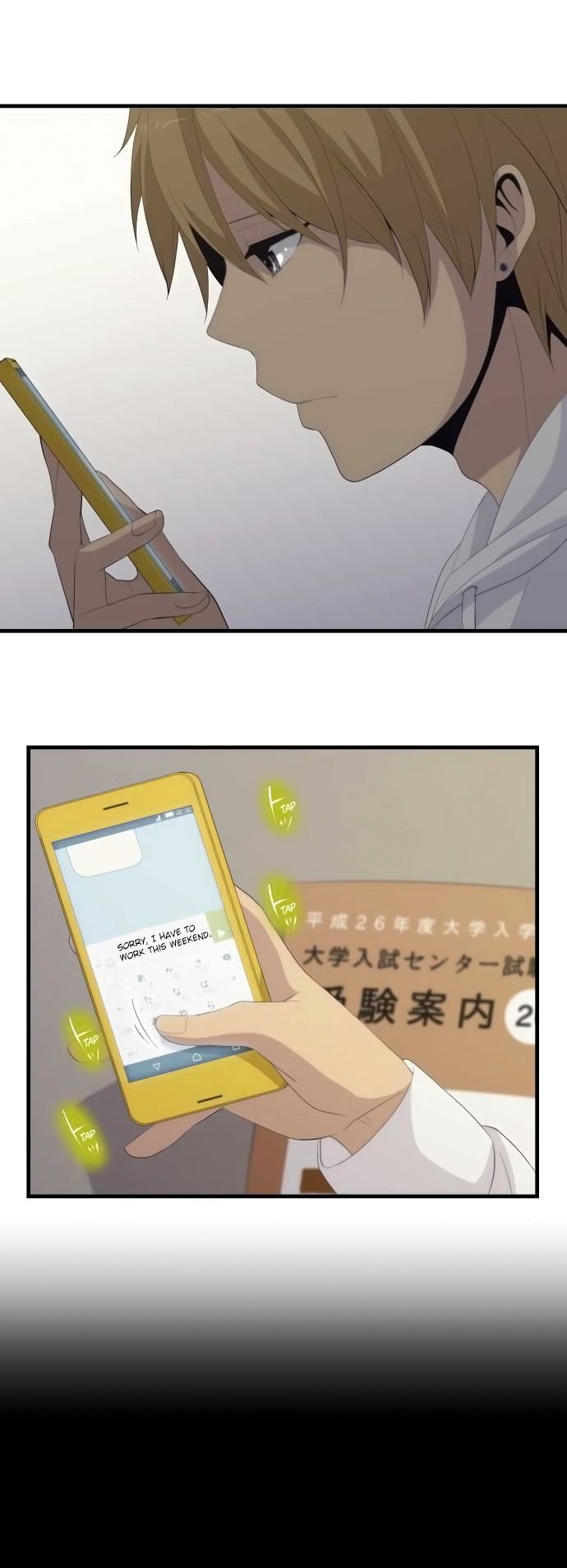 Read ReLIFE ENGLISH Manga Online