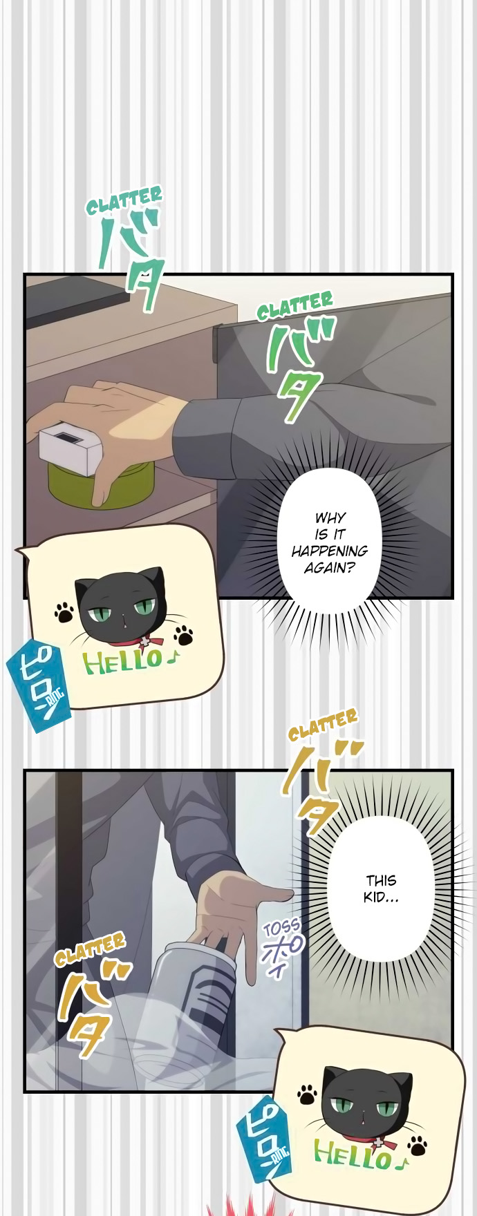 Read ReLIFE ENGLISH Manga Online