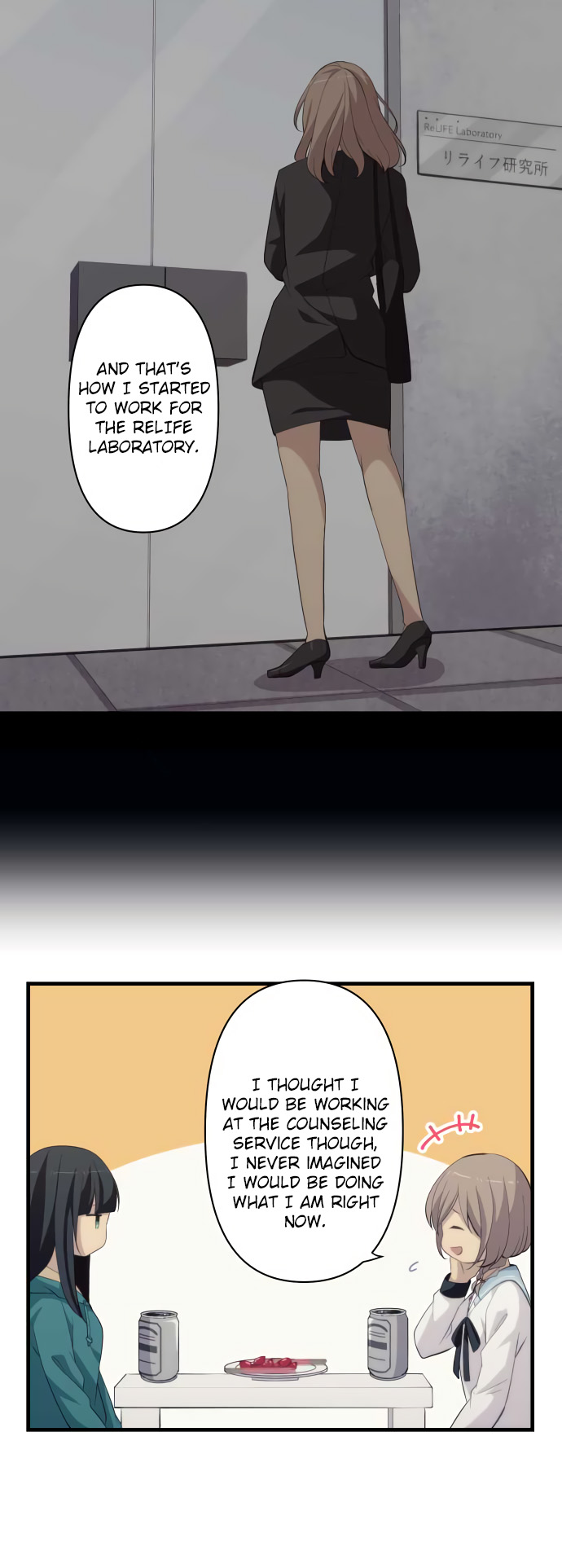 Read ReLIFE ENGLISH Manga Online