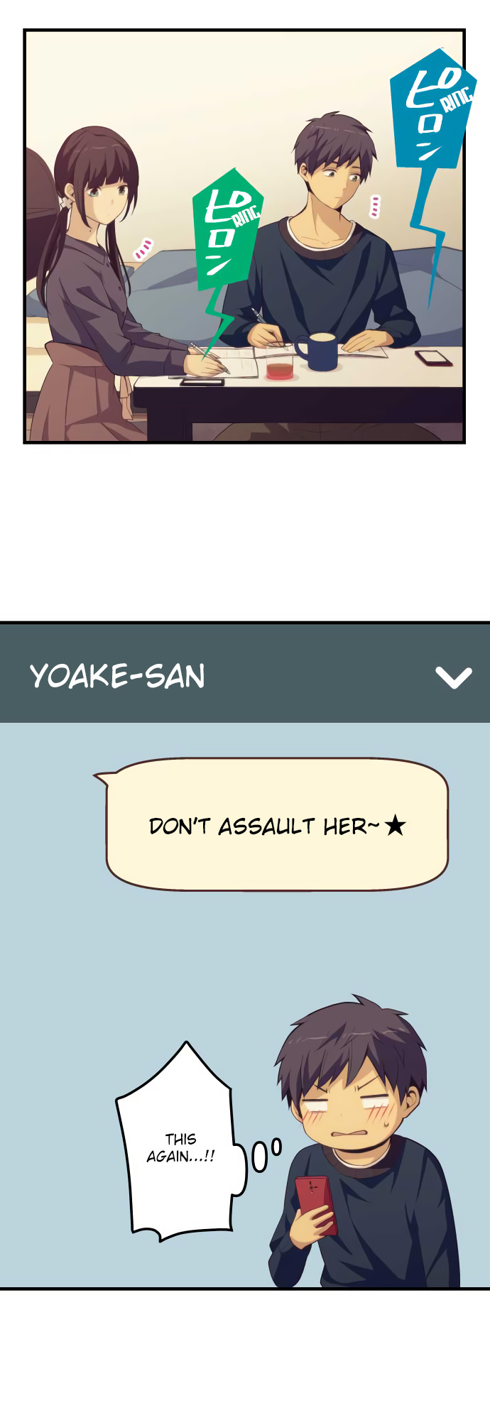 Read ReLIFE ENGLISH Manga Online