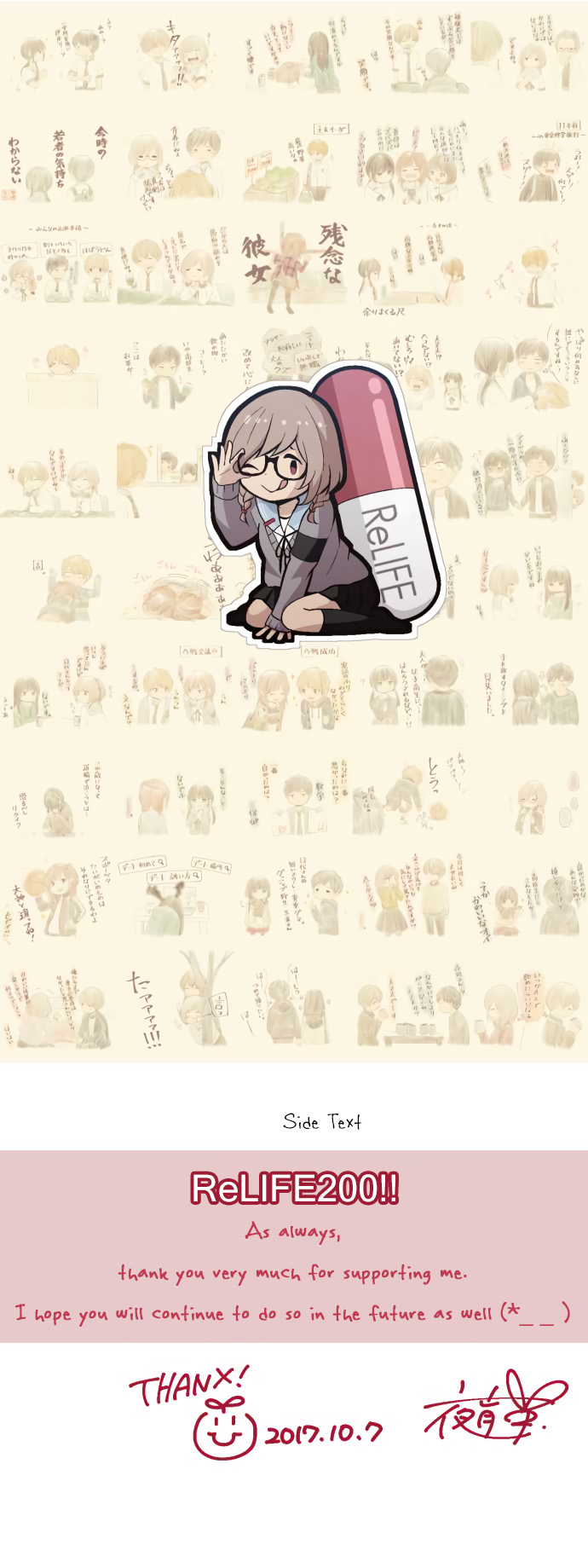 Read ReLIFE ENGLISH Manga Online