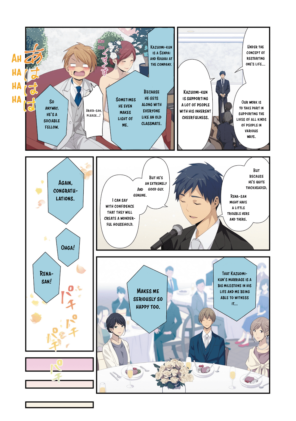Read ReLIFE ENGLISH Manga Online