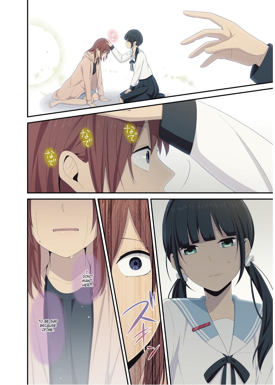 Read ReLIFE ENGLISH Manga Online