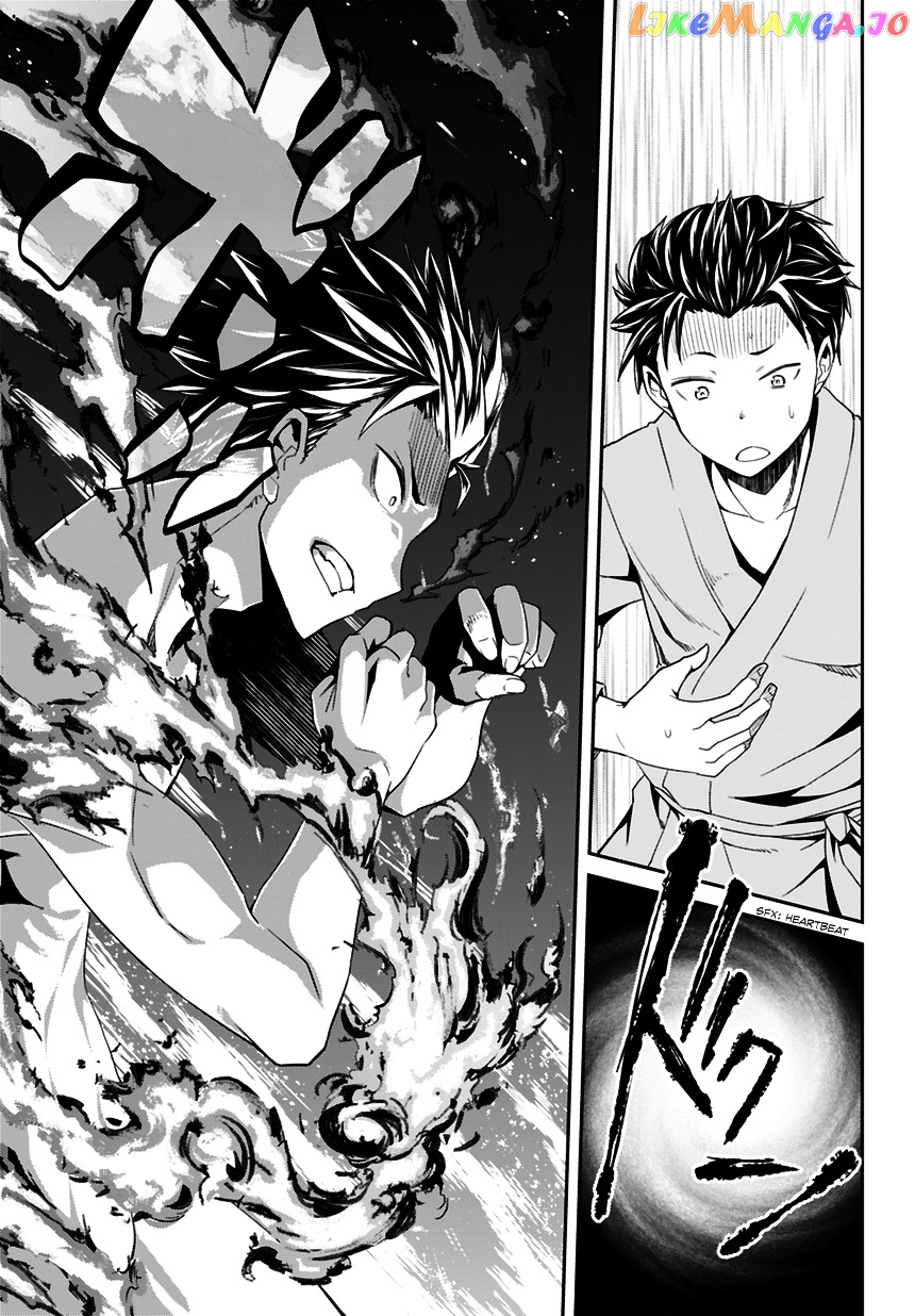 Read Re_Zero Kara Hajimeru Isekai Seikatsu - Dainishou - Yashiki no Shuukan Hen ENGLISH Manga Online