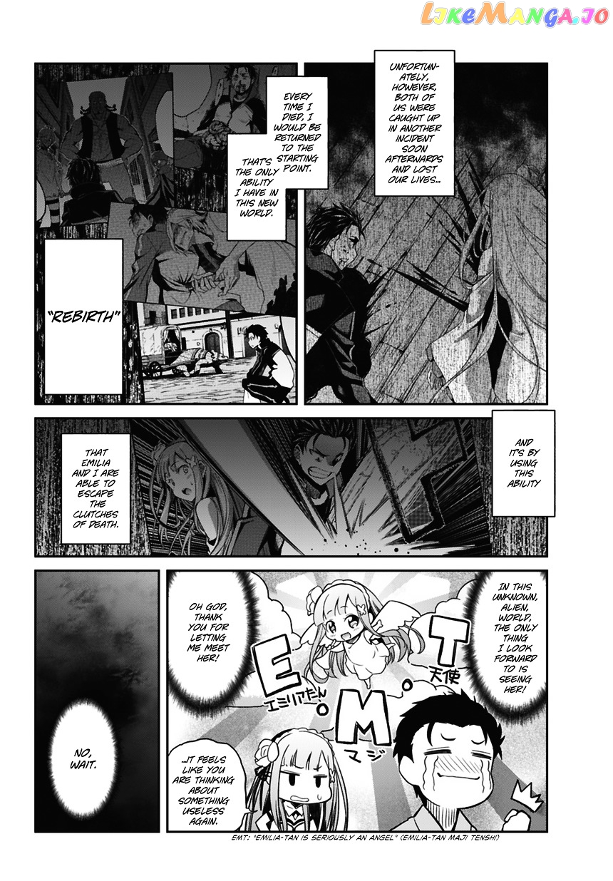 Read Re_Zero Kara Hajimeru Isekai Seikatsu - Dainishou - Yashiki no Shuukan Hen ENGLISH Manga Online