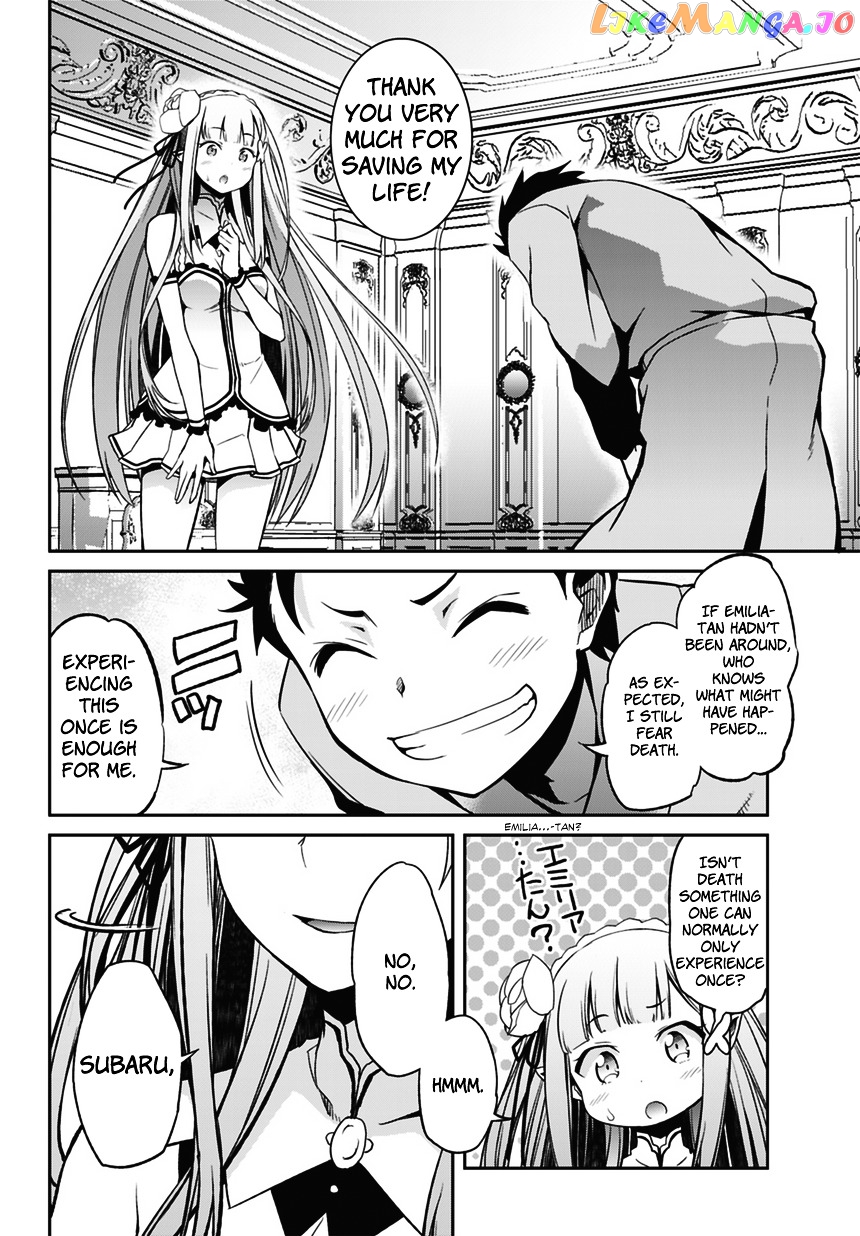 Read Re_Zero Kara Hajimeru Isekai Seikatsu - Dainishou - Yashiki no Shuukan Hen ENGLISH Manga Online