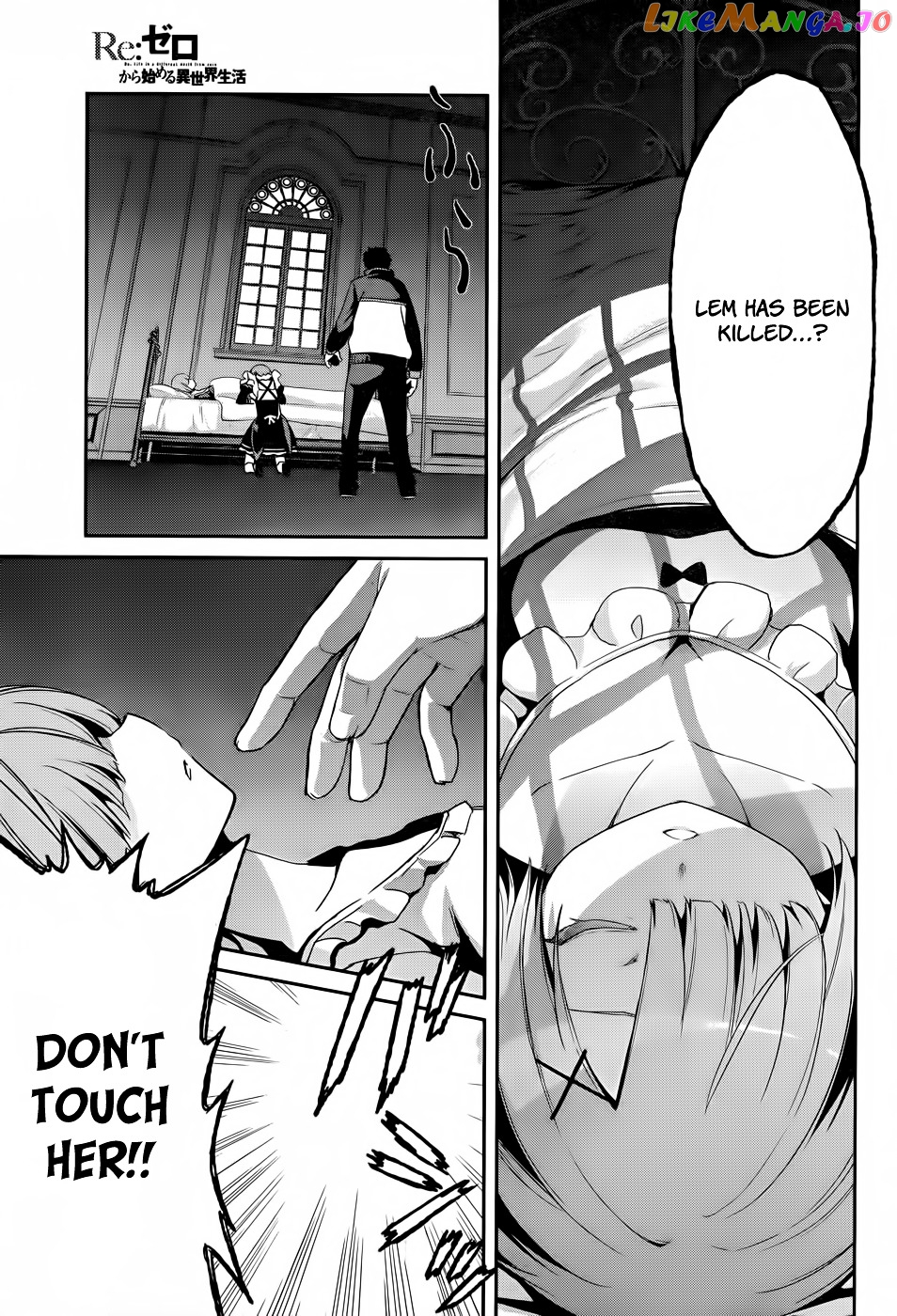 Read Re_Zero Kara Hajimeru Isekai Seikatsu - Dainishou - Yashiki no Shuukan Hen ENGLISH Manga Online