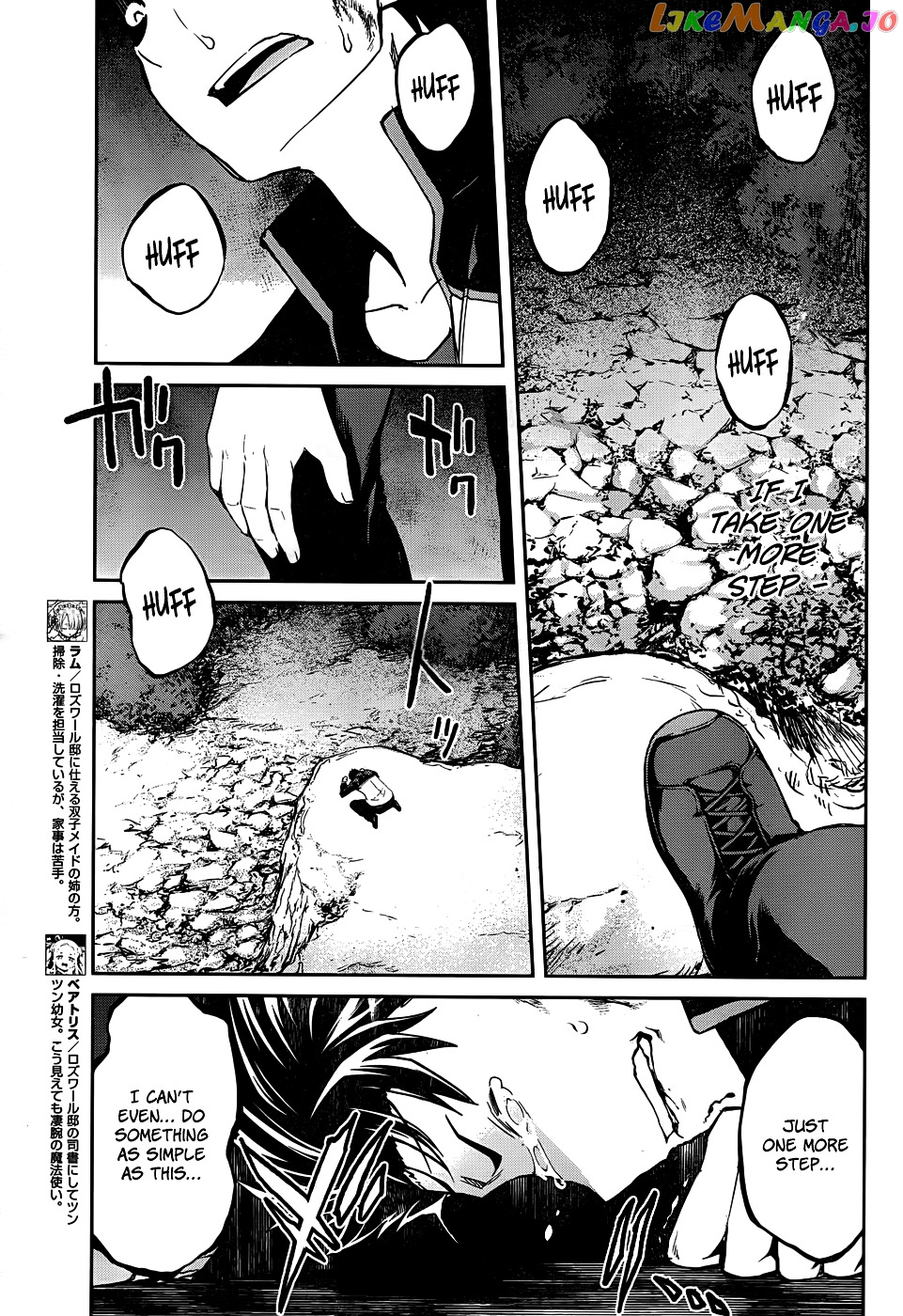 Read Re_Zero Kara Hajimeru Isekai Seikatsu - Dainishou - Yashiki no Shuukan Hen ENGLISH Manga Online