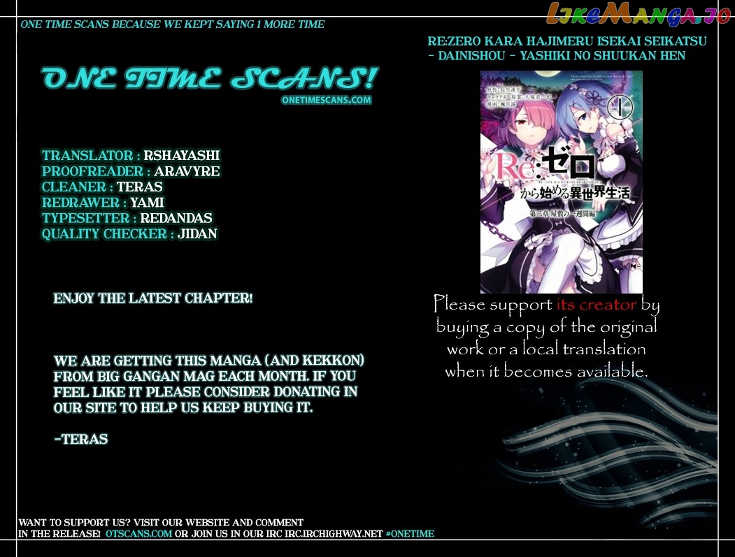Read Re_Zero Kara Hajimeru Isekai Seikatsu - Dainishou - Yashiki no Shuukan Hen ENGLISH Manga Online