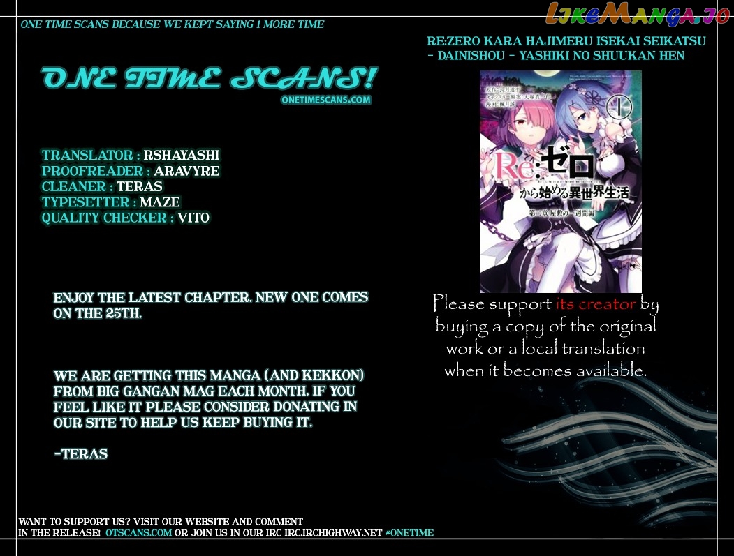 Read Re_Zero Kara Hajimeru Isekai Seikatsu - Dainishou - Yashiki no Shuukan Hen ENGLISH Manga Online