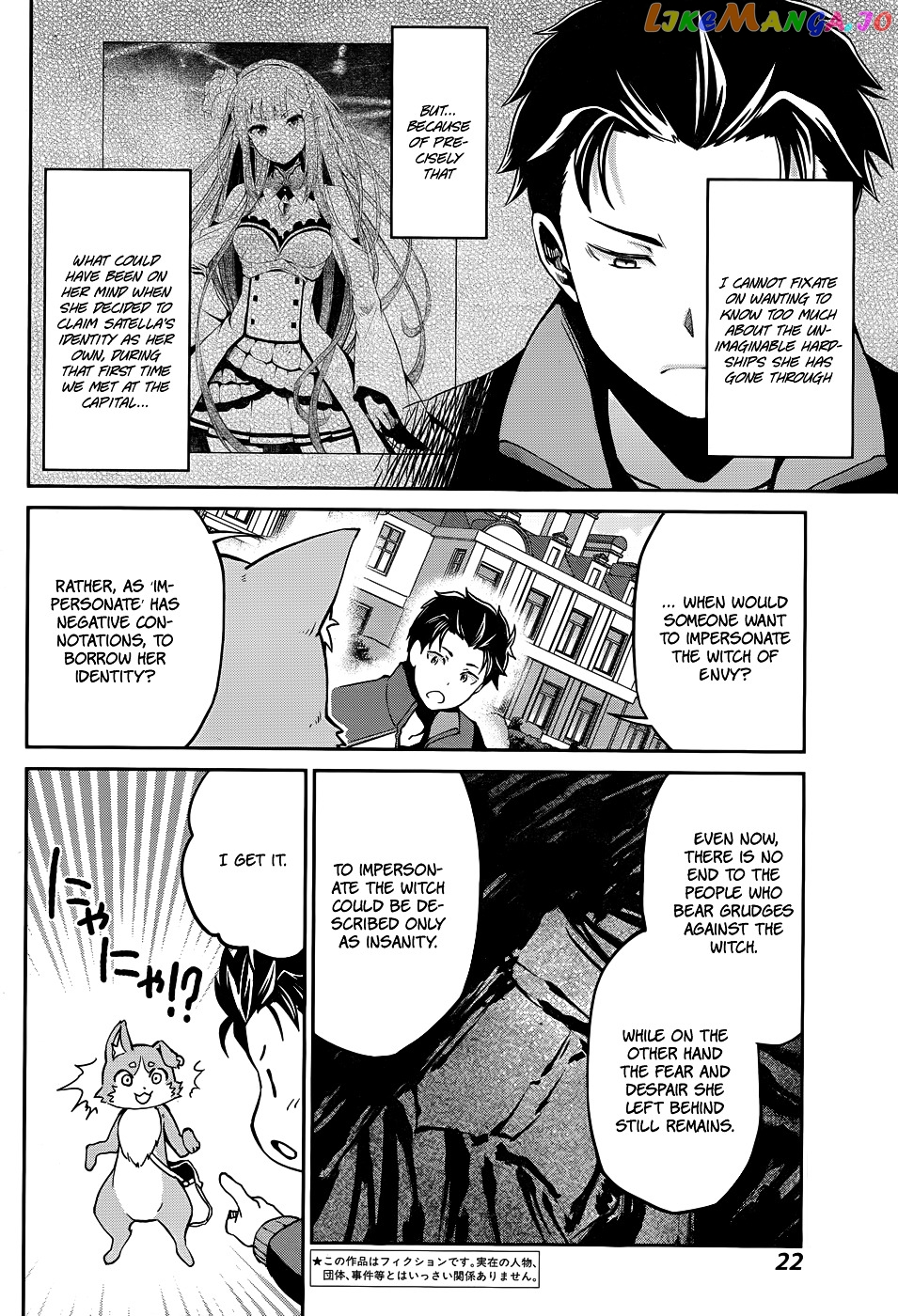 Read Re_Zero Kara Hajimeru Isekai Seikatsu - Dainishou - Yashiki no Shuukan Hen ENGLISH Manga Online