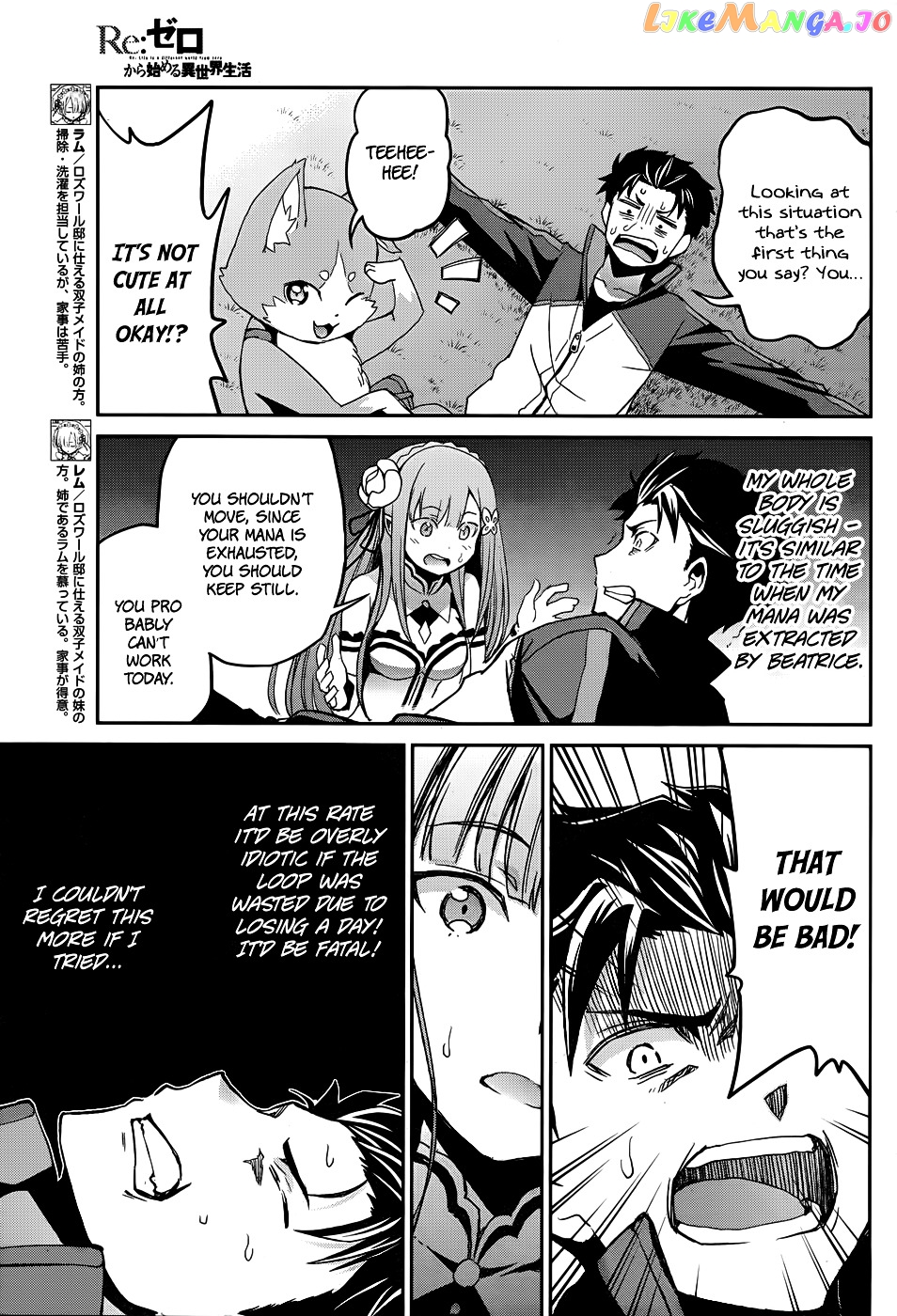 Read Re_Zero Kara Hajimeru Isekai Seikatsu - Dainishou - Yashiki no Shuukan Hen ENGLISH Manga Online
