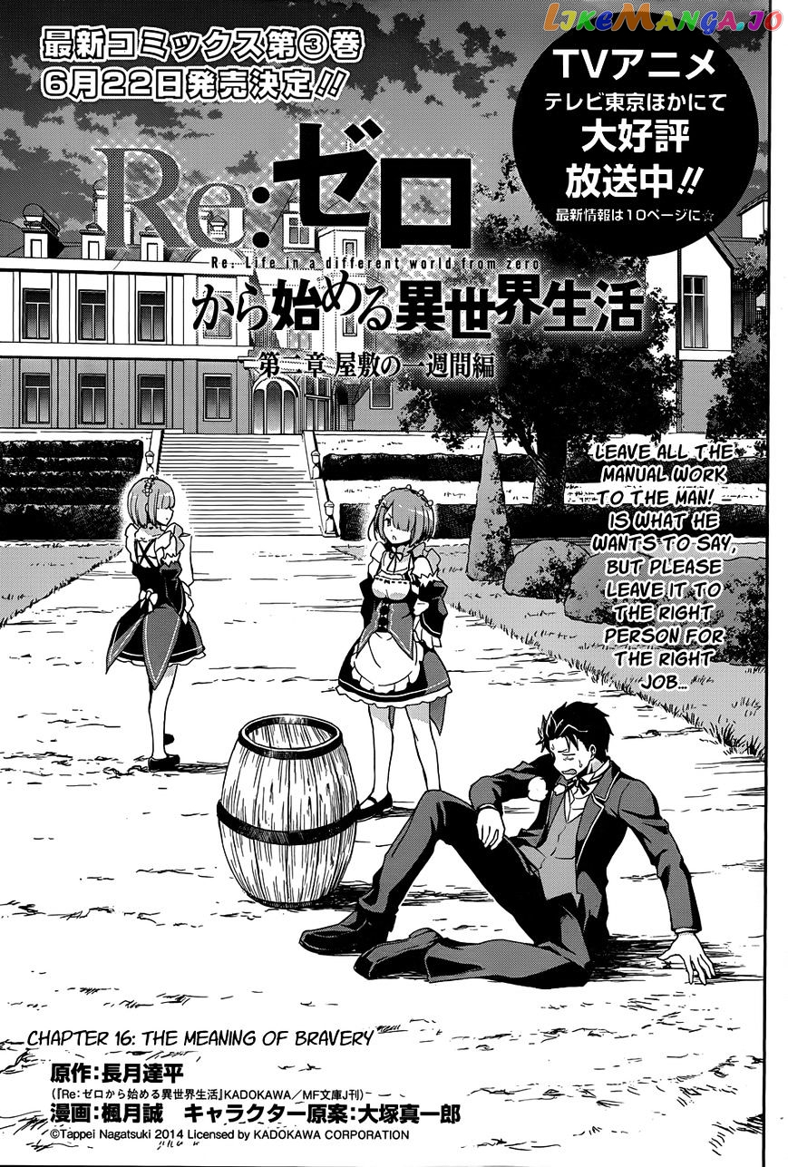 Read Re_Zero Kara Hajimeru Isekai Seikatsu - Dainishou - Yashiki no Shuukan Hen ENGLISH Manga Online