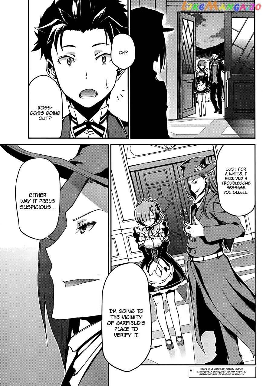 Read Re_Zero Kara Hajimeru Isekai Seikatsu - Dainishou - Yashiki no Shuukan Hen ENGLISH Manga Online