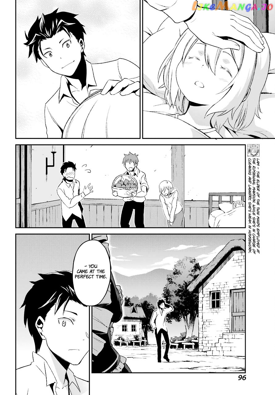 Read Re_Zero Kara Hajimeru Isekai Seikatsu - Dainishou - Yashiki no Shuukan Hen ENGLISH Manga Online
