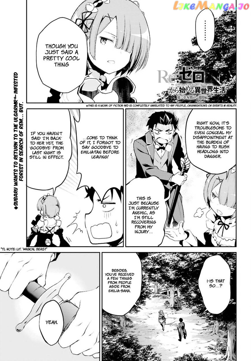 Read Re_Zero Kara Hajimeru Isekai Seikatsu - Dainishou - Yashiki no Shuukan Hen ENGLISH Manga Online