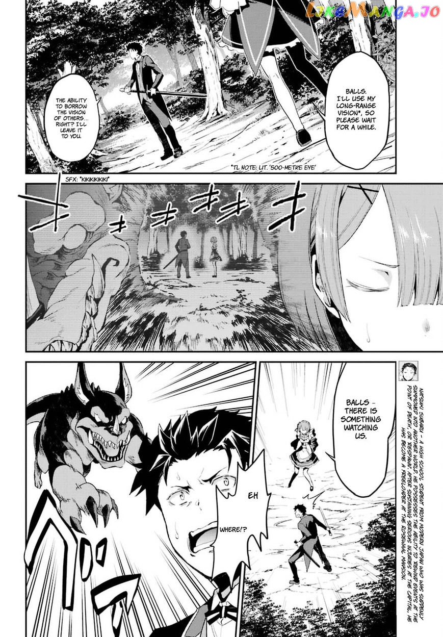 Read Re_Zero Kara Hajimeru Isekai Seikatsu - Dainishou - Yashiki no Shuukan Hen ENGLISH Manga Online
