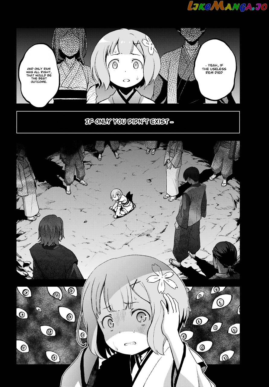 Read Re_Zero Kara Hajimeru Isekai Seikatsu - Dainishou - Yashiki no Shuukan Hen ENGLISH Manga Online