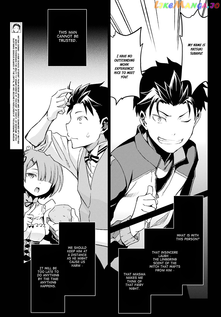 Read Re_Zero Kara Hajimeru Isekai Seikatsu - Dainishou - Yashiki no Shuukan Hen ENGLISH Manga Online