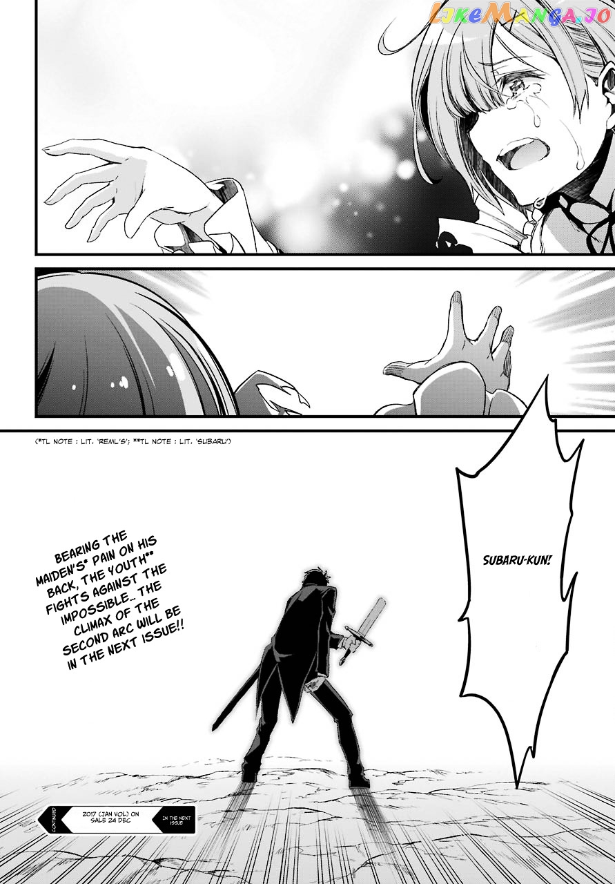 Read Re_Zero Kara Hajimeru Isekai Seikatsu - Dainishou - Yashiki no Shuukan Hen ENGLISH Manga Online