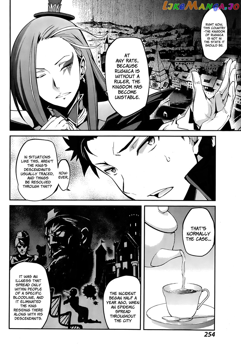 Read Re_Zero Kara Hajimeru Isekai Seikatsu - Dainishou - Yashiki no Shuukan Hen ENGLISH Manga Online