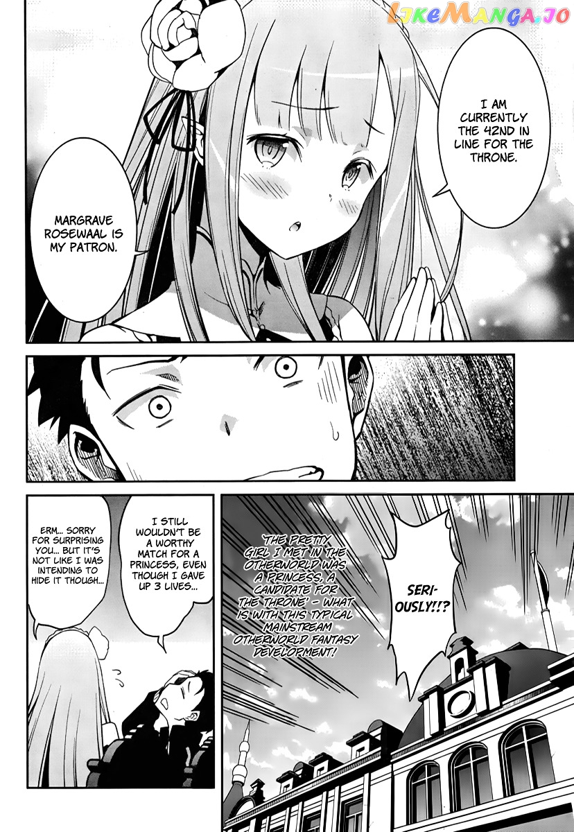 Read Re_Zero Kara Hajimeru Isekai Seikatsu - Dainishou - Yashiki no Shuukan Hen ENGLISH Manga Online