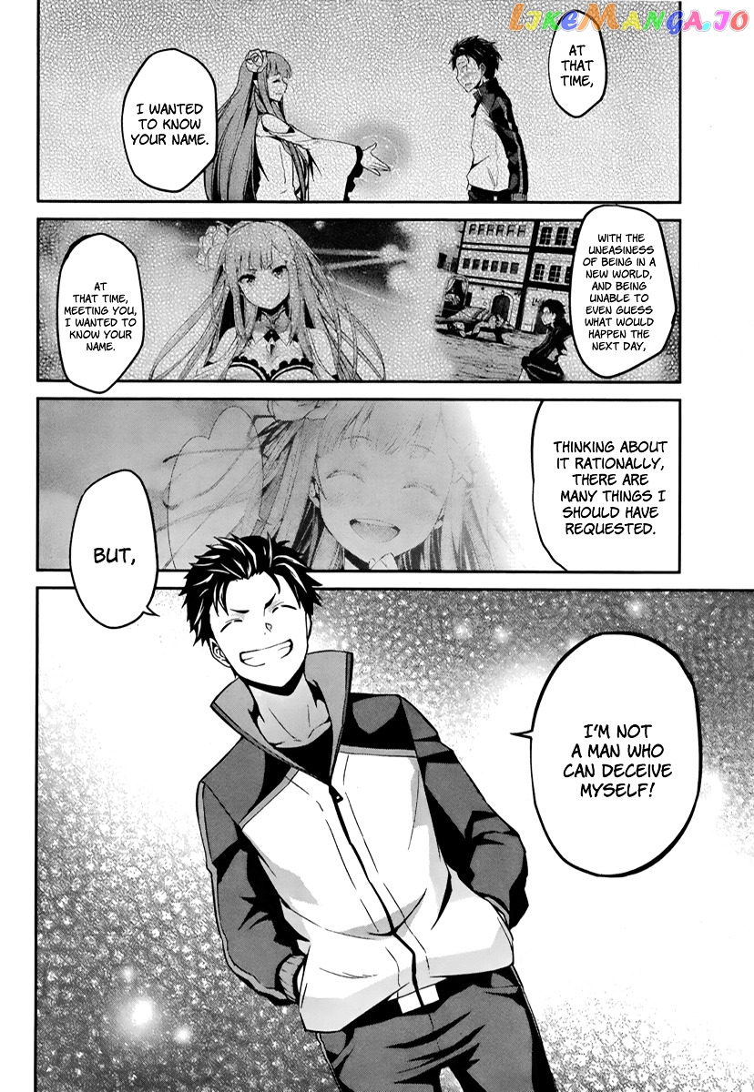 Read Re_Zero Kara Hajimeru Isekai Seikatsu - Dainishou - Yashiki no Shuukan Hen ENGLISH Manga Online