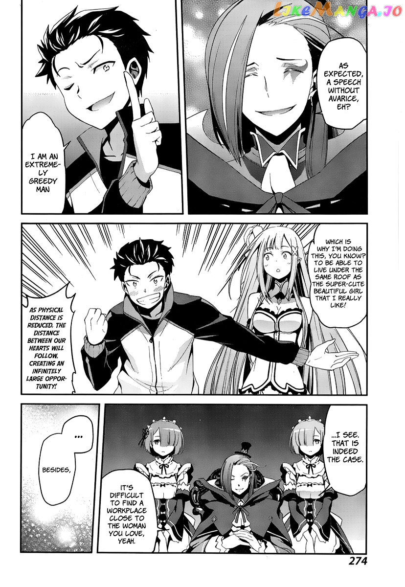 Read Re_Zero Kara Hajimeru Isekai Seikatsu - Dainishou - Yashiki no Shuukan Hen ENGLISH Manga Online