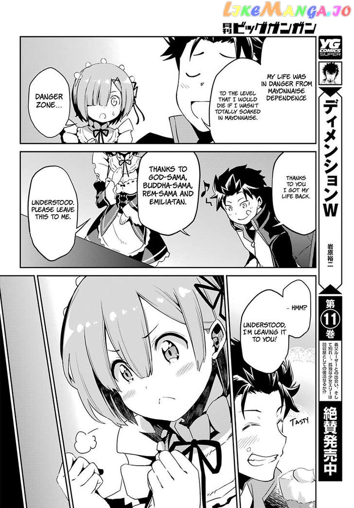 Read Re_Zero Kara Hajimeru Isekai Seikatsu - Dainishou - Yashiki no Shuukan Hen ENGLISH Manga Online