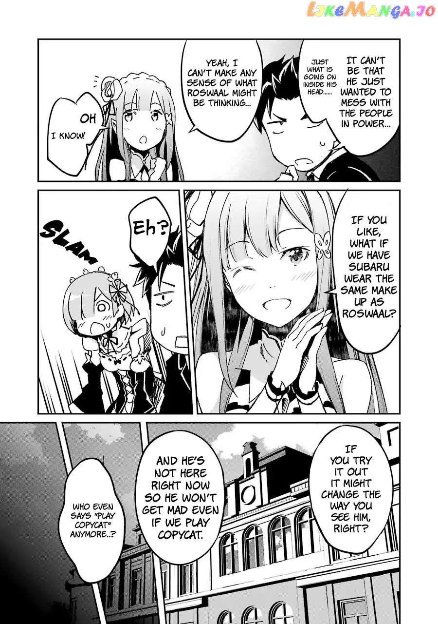 Read Re_Zero Kara Hajimeru Isekai Seikatsu - Dainishou - Yashiki no Shuukan Hen ENGLISH Manga Online
