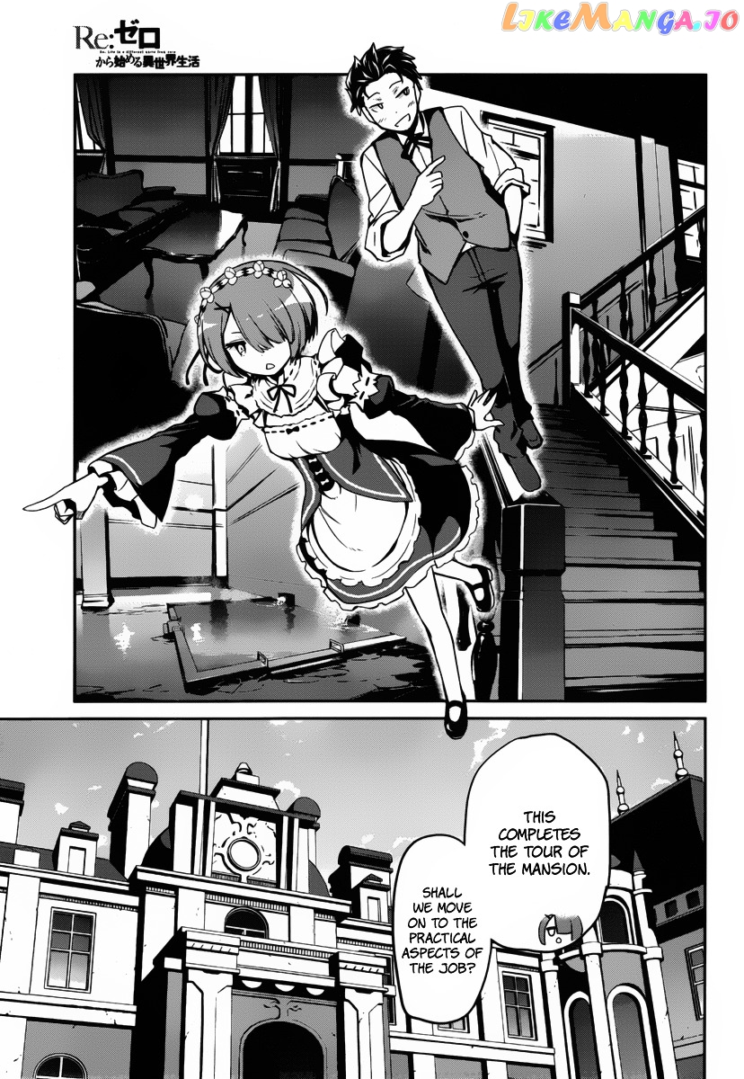 Read Re_Zero Kara Hajimeru Isekai Seikatsu - Dainishou - Yashiki no Shuukan Hen ENGLISH Manga Online