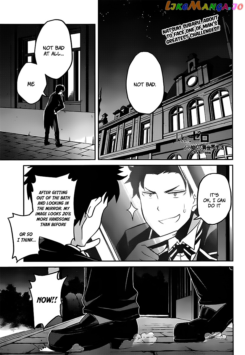 Read Re_Zero Kara Hajimeru Isekai Seikatsu - Dainishou - Yashiki no Shuukan Hen ENGLISH Manga Online