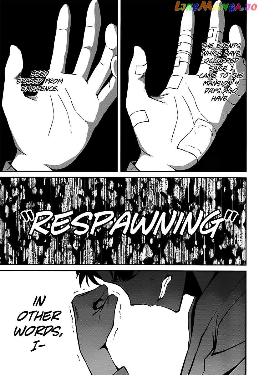 Read Re_Zero Kara Hajimeru Isekai Seikatsu - Dainishou - Yashiki no Shuukan Hen ENGLISH Manga Online