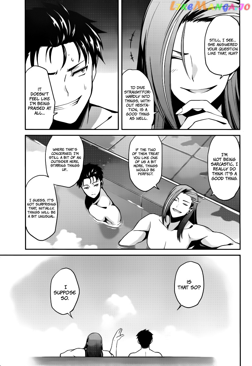 Read Re_Zero Kara Hajimeru Isekai Seikatsu - Dainishou - Yashiki no Shuukan Hen ENGLISH Manga Online