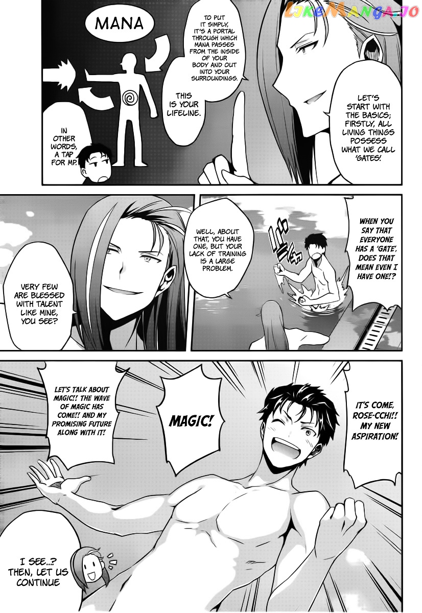 Read Re_Zero Kara Hajimeru Isekai Seikatsu - Dainishou - Yashiki no Shuukan Hen ENGLISH Manga Online