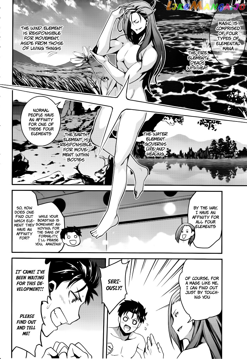 Read Re_Zero Kara Hajimeru Isekai Seikatsu - Dainishou - Yashiki no Shuukan Hen ENGLISH Manga Online