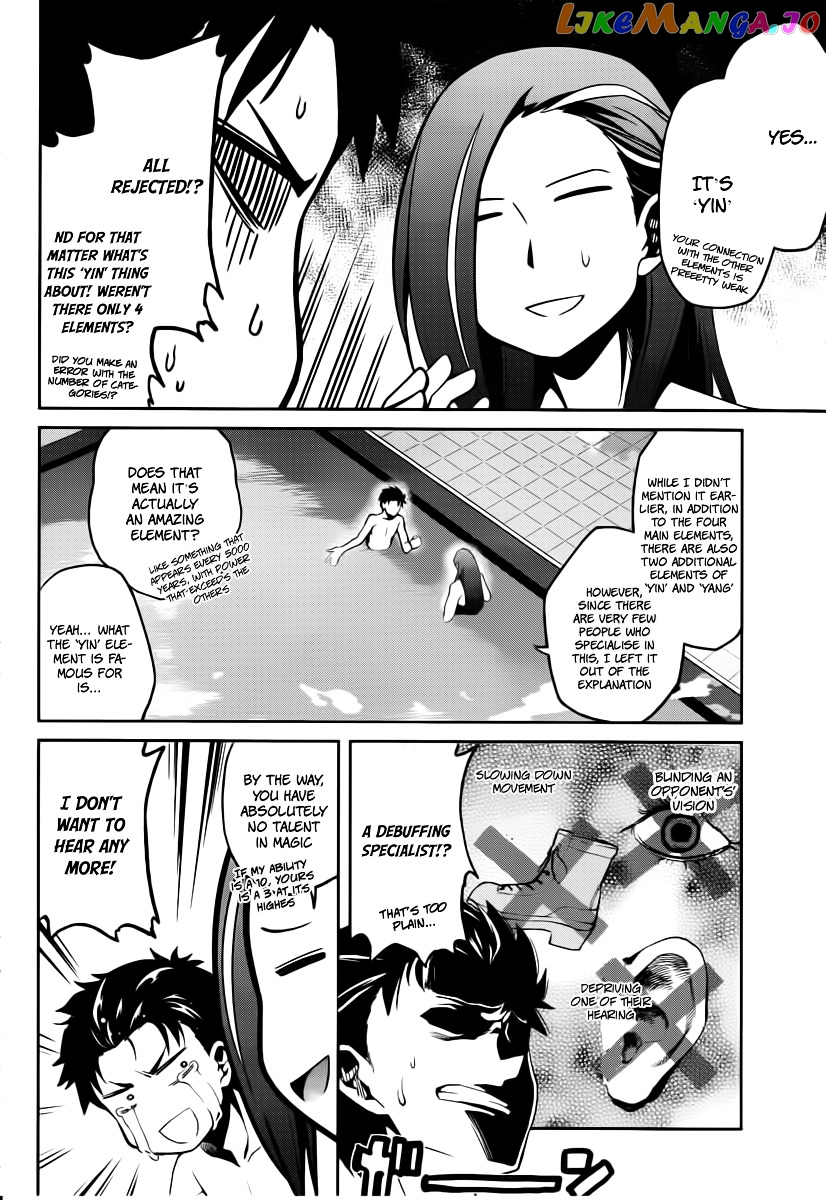 Read Re_Zero Kara Hajimeru Isekai Seikatsu - Dainishou - Yashiki no Shuukan Hen ENGLISH Manga Online