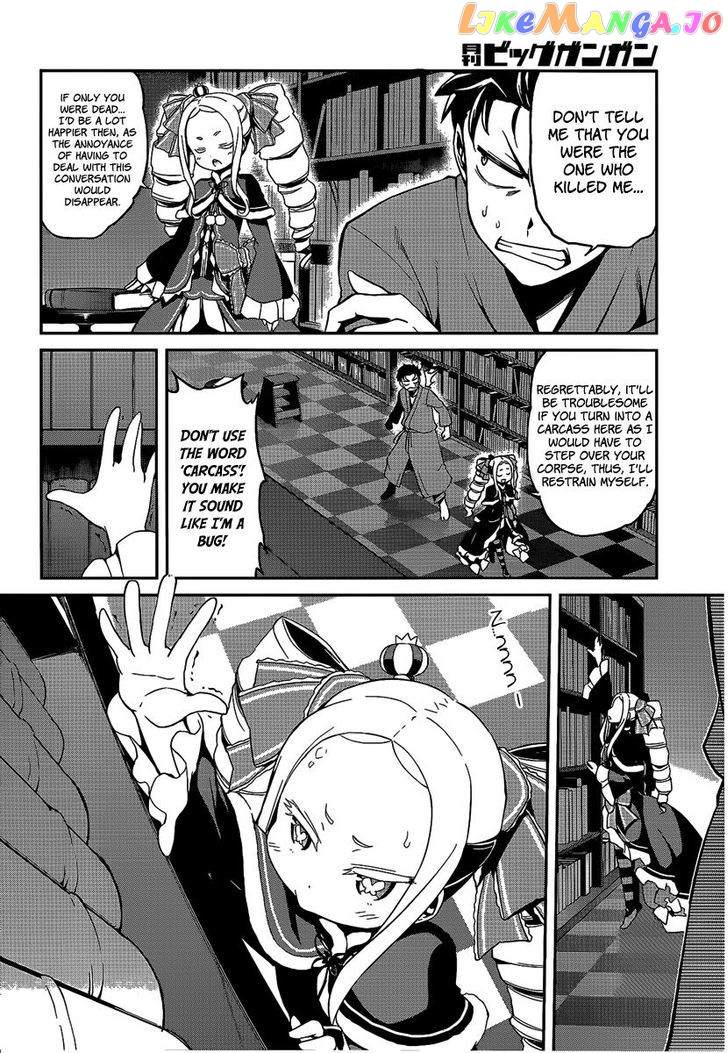 Read Re_Zero Kara Hajimeru Isekai Seikatsu - Dainishou - Yashiki no Shuukan Hen ENGLISH Manga Online