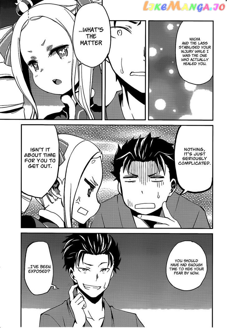 Read Re_Zero Kara Hajimeru Isekai Seikatsu - Dainishou - Yashiki no Shuukan Hen ENGLISH Manga Online