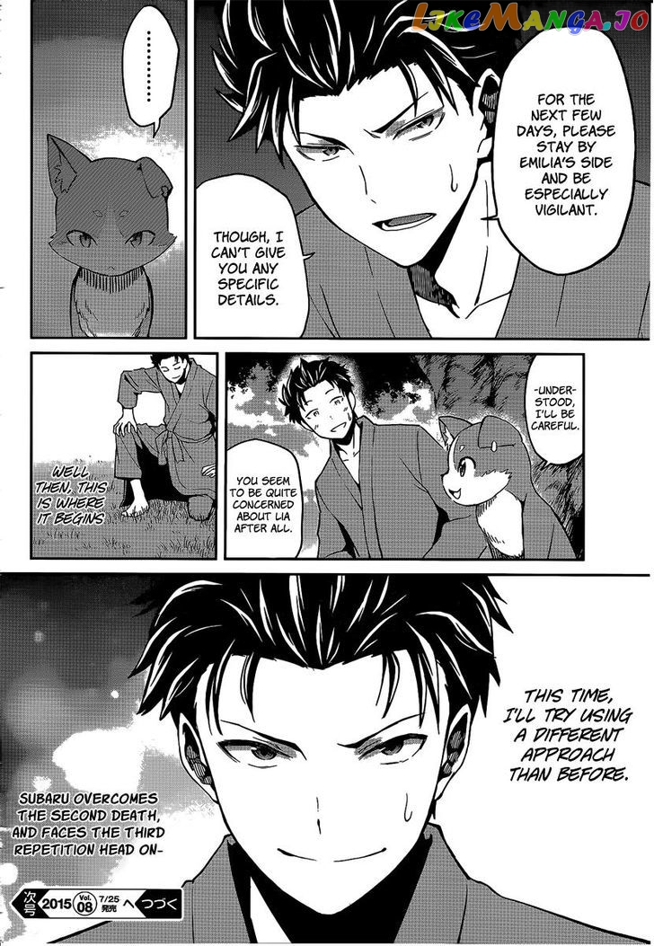 Read Re_Zero Kara Hajimeru Isekai Seikatsu - Dainishou - Yashiki no Shuukan Hen ENGLISH Manga Online
