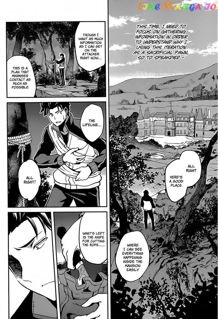 Read Re_Zero Kara Hajimeru Isekai Seikatsu - Dainishou - Yashiki no Shuukan Hen ENGLISH Manga Online