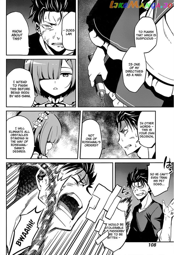 Read Re_Zero Kara Hajimeru Isekai Seikatsu - Dainishou - Yashiki no Shuukan Hen ENGLISH Manga Online