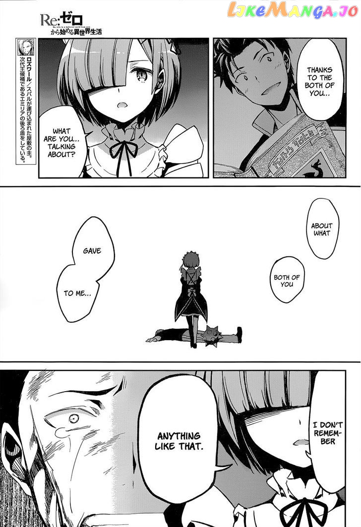 Read Re_Zero Kara Hajimeru Isekai Seikatsu - Dainishou - Yashiki no Shuukan Hen ENGLISH Manga Online