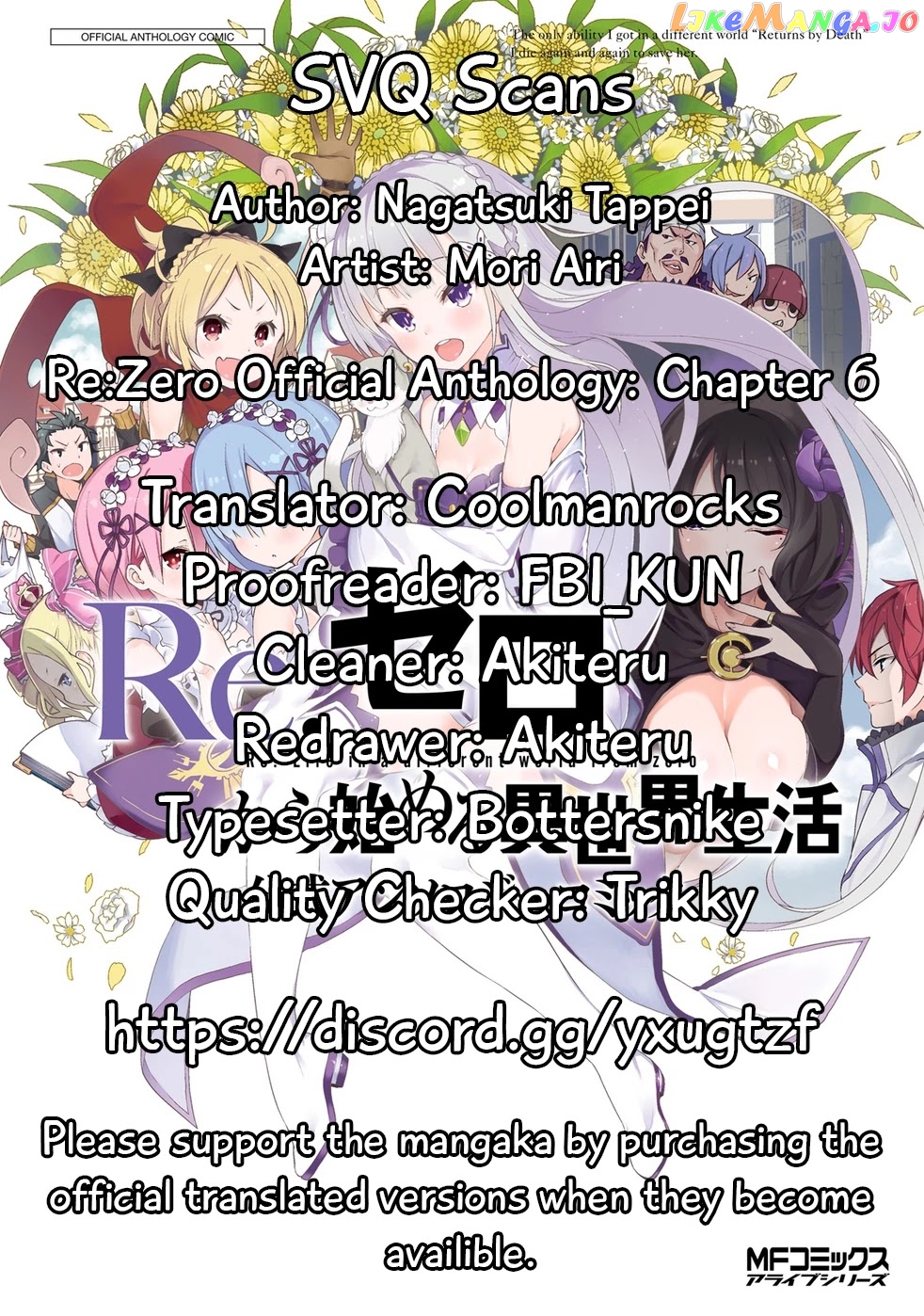 Read Re_Zero Kara Hajimeru Isekai Seikatsu Official Anthology ENGLISH Manga Online