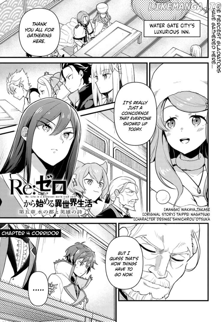 Read Re_Zero kara Hajimeru Isekai Seikatsu - Daigoshou - Mizu no Miyako to Eiyuu no Uta ENGLISH Manga Online