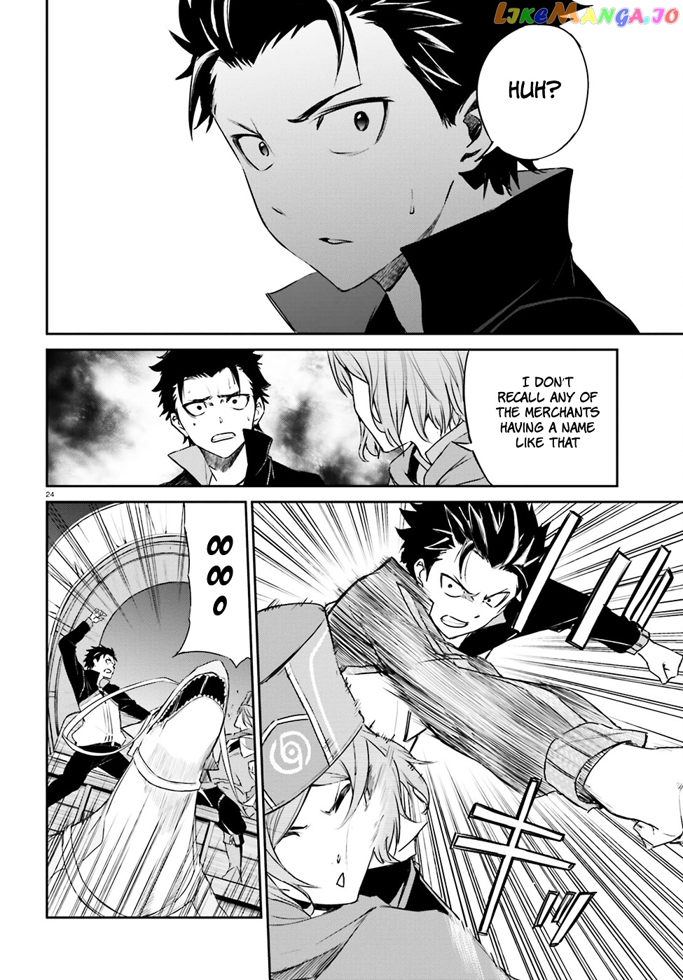 Read Re_Zero kara Hajimeru Isekai Seikatsu - Daisanshou - Truth of Zero ENGLISH Manga Online